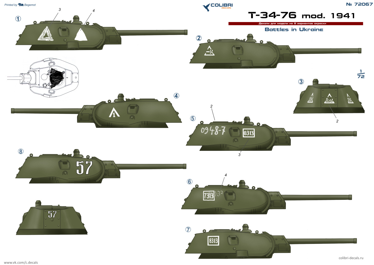Decal 1/72 T-34-76 model 1941. Part II Battles in Ukraine (Colibri Decals)