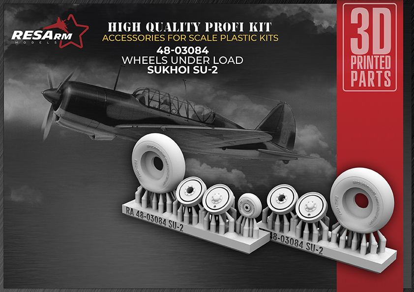 Additions (3D resin printing) 1/48 SU-2 wheels under load (RESArm)
