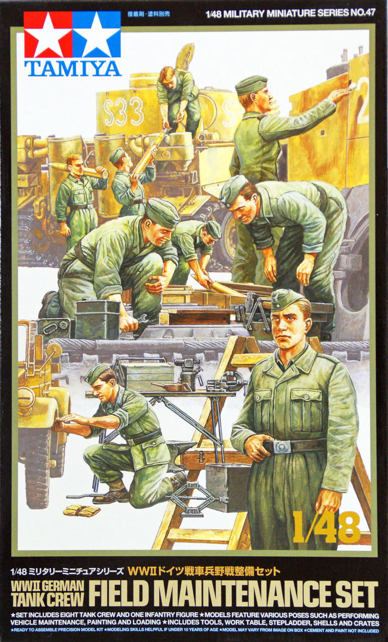 Figures (resin) 1/48 German (WWII) Tank Crew (Tamiya)