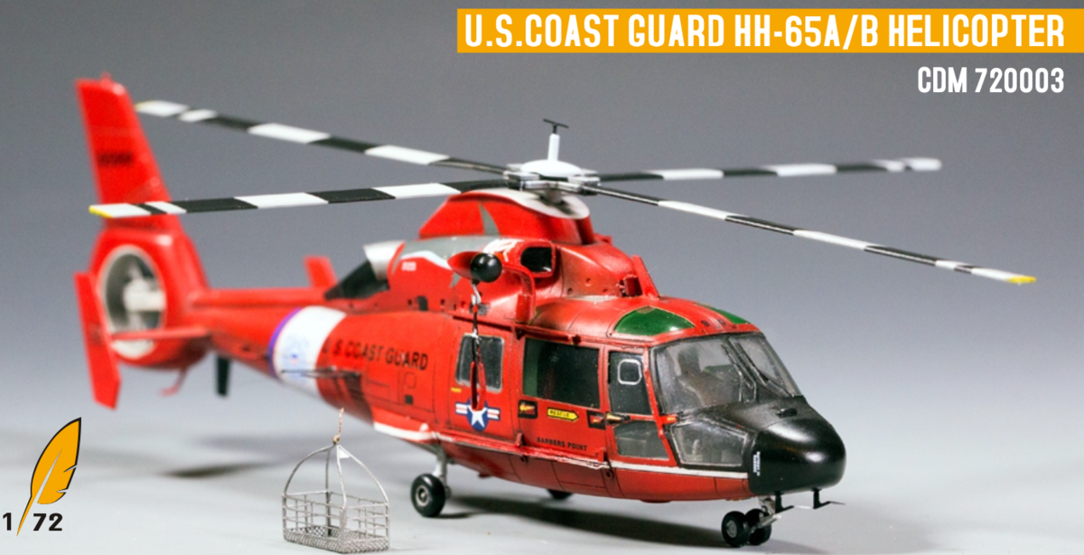 Model kit 1/72 HH-65A/B U.S.COAST Guard Helicopter (Dream Model) 