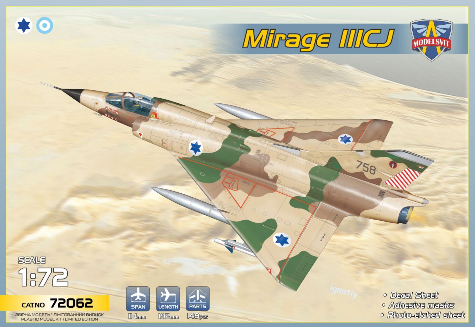 Model kit 1/72 Dassault Mirage IIICJ (Modelsvit)