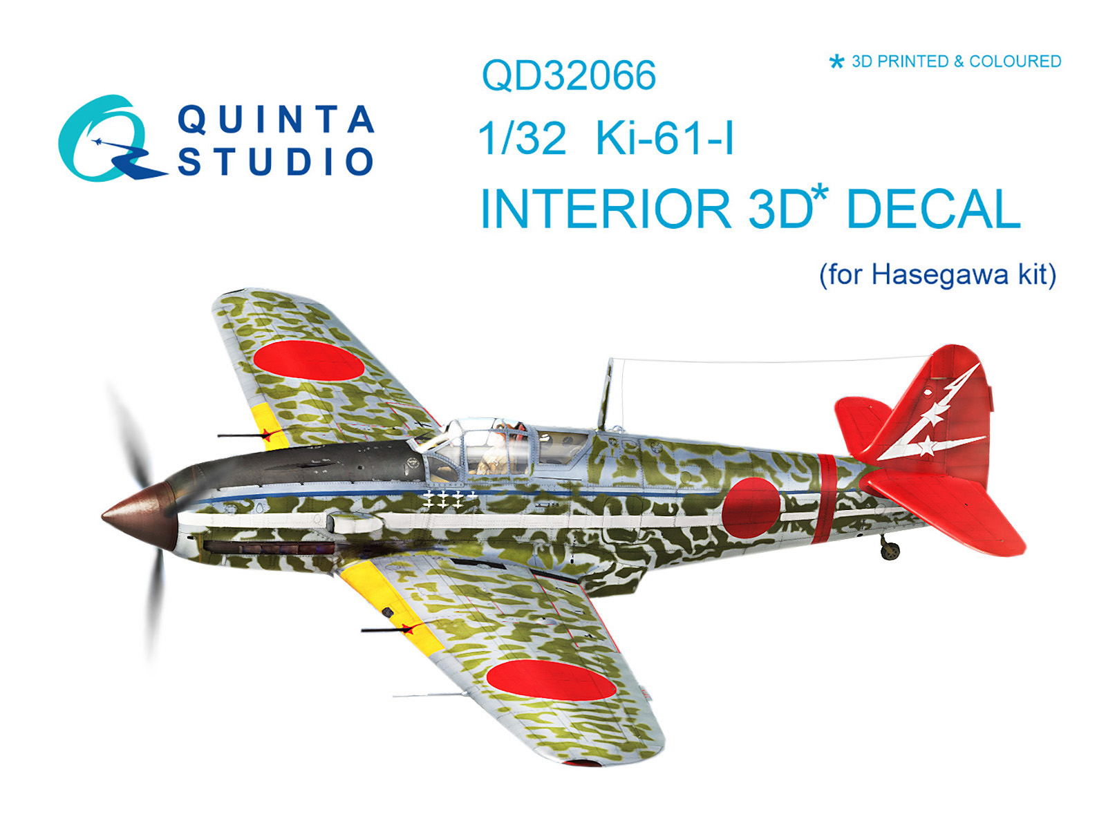 Ki-61-I 3D-Printed & coloured Interior on decal paper (for Hasegawa kit)