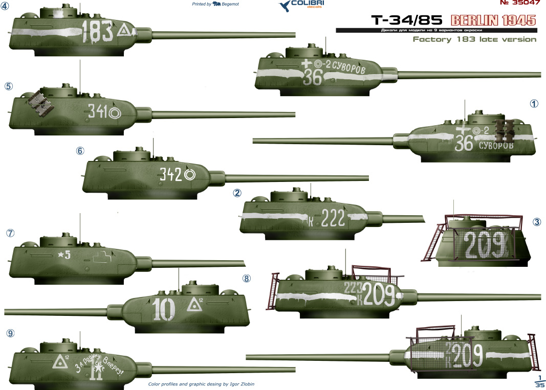 Decal 1/35 Т-34-85 factory 183 (Берлин 1945) (Colibri Decals)