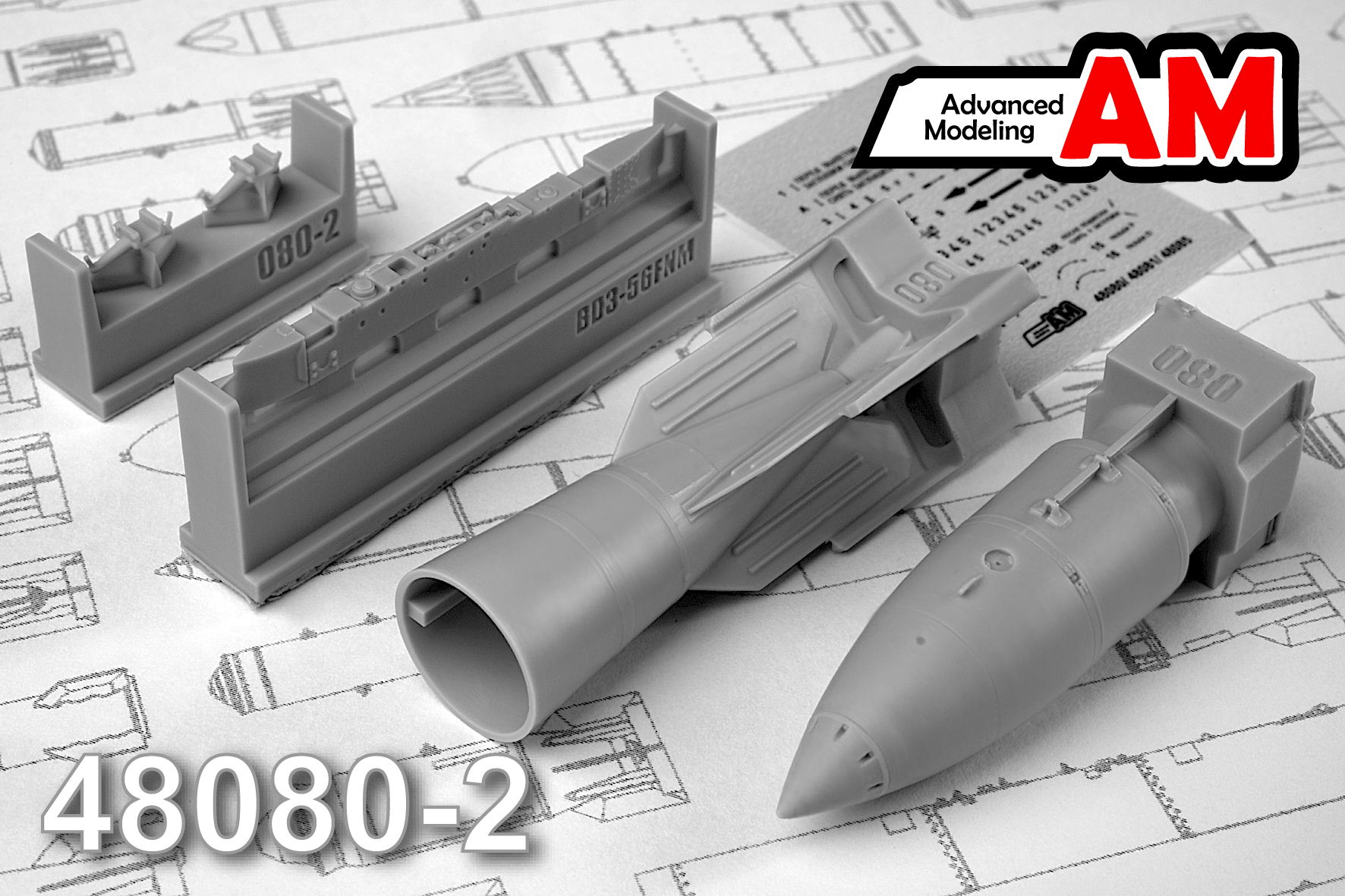 Additions (3D resin printing) 1/48 244N (RN-24) with BD3-56FNM rack Soviet nuclear bomb (Advanced Modeling) 