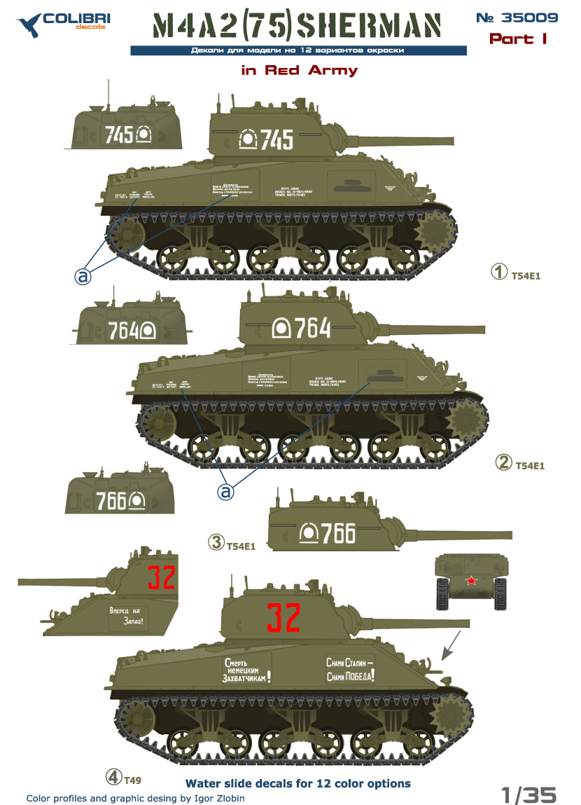 Decal 1/35 M4A2 Sherman in Red Army Part I (Colibri Decals)