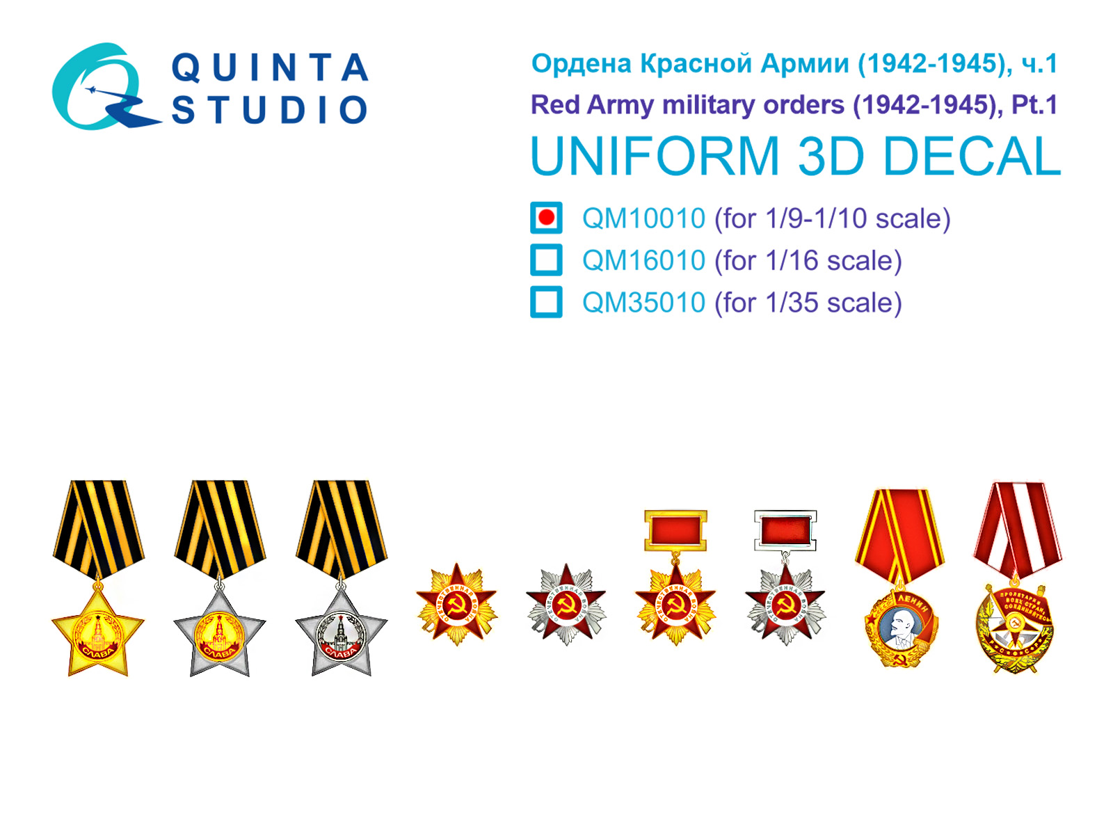 Red Army military orders (1942-1945) pt.1