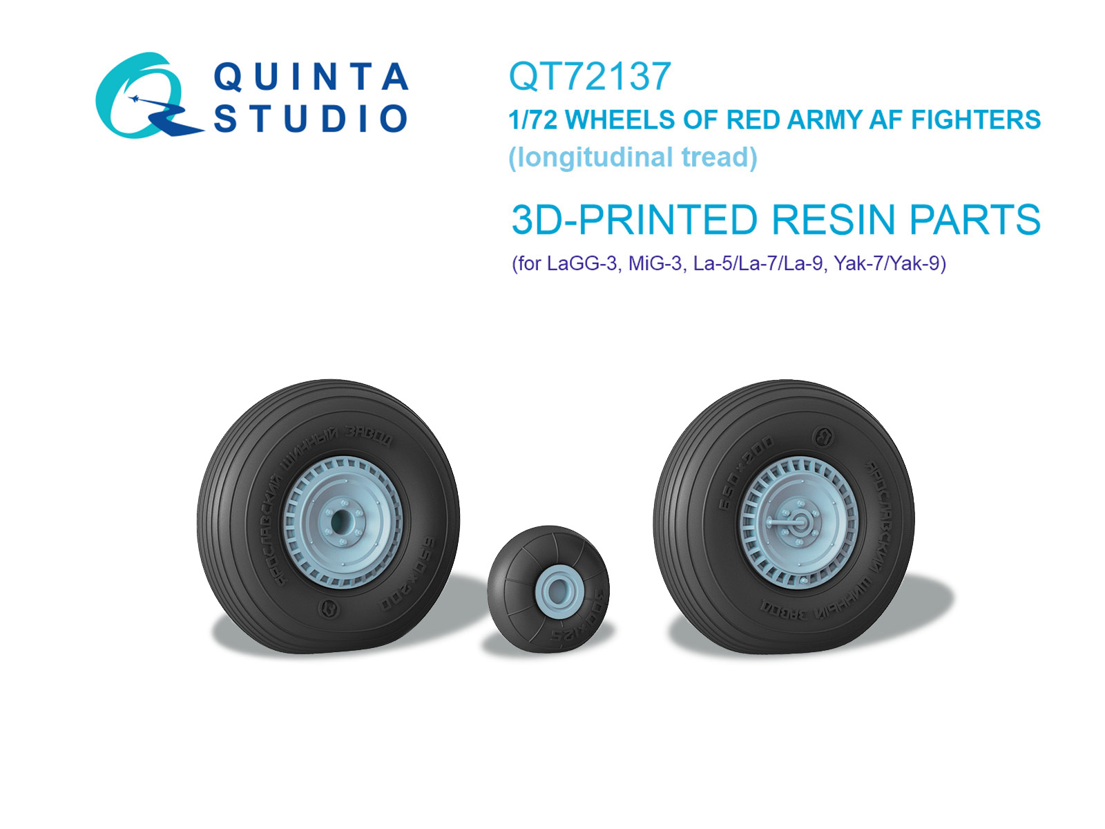 LaGG-3, MiG-3, La-5/La-7/La-9, Yak-7/Yak-9, I-185 Wheels (longitudinal tread) (all kits)