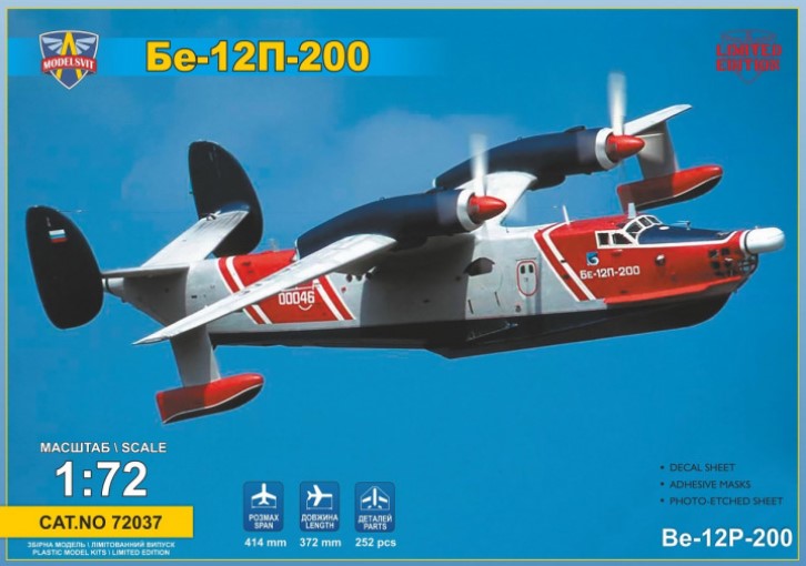 Model kit 1/72 Beriev Be-12P-200 flying boat (Modelsvit) 