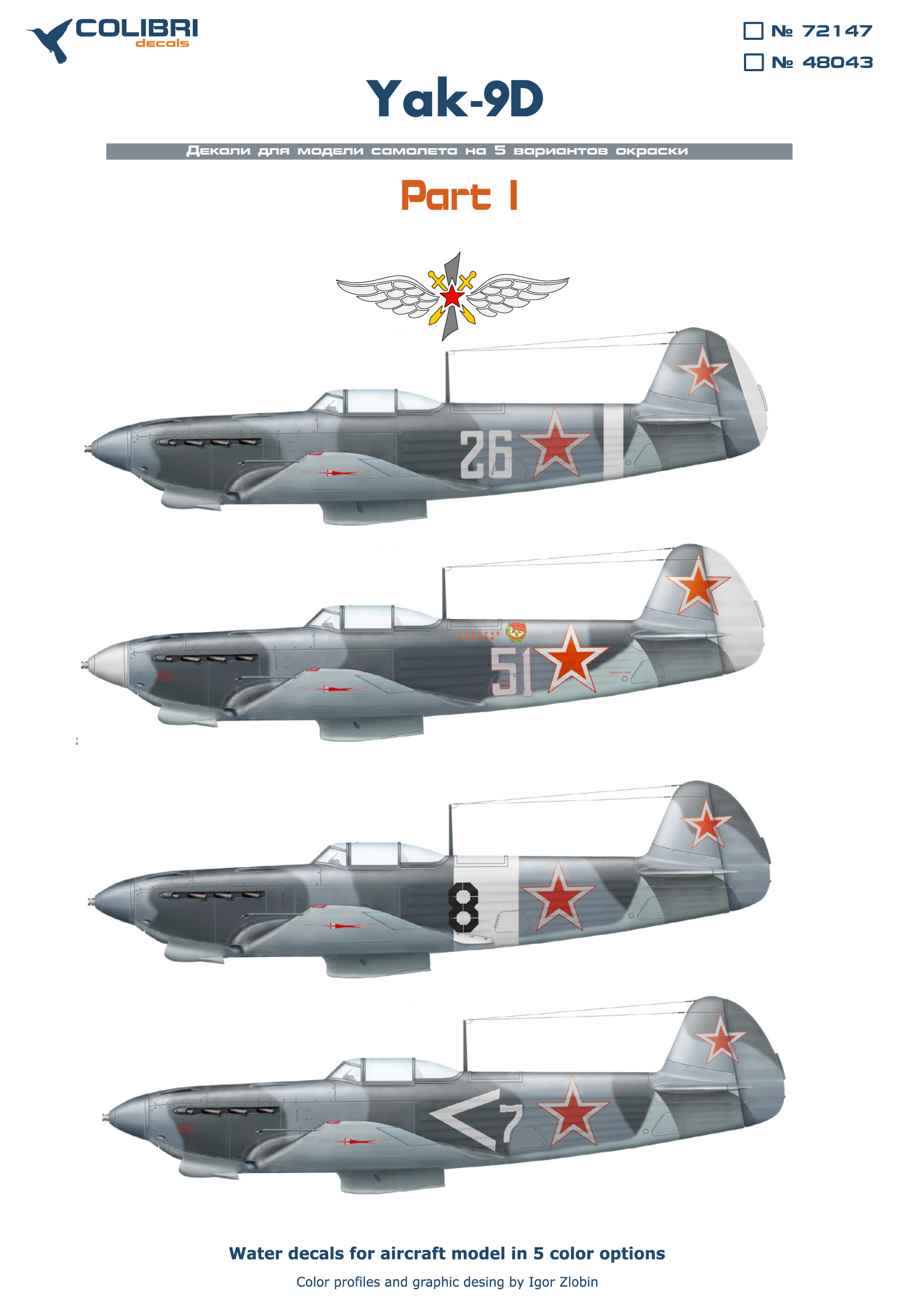Decal 1/72 Yak-9D-part I (Colibri Decals)