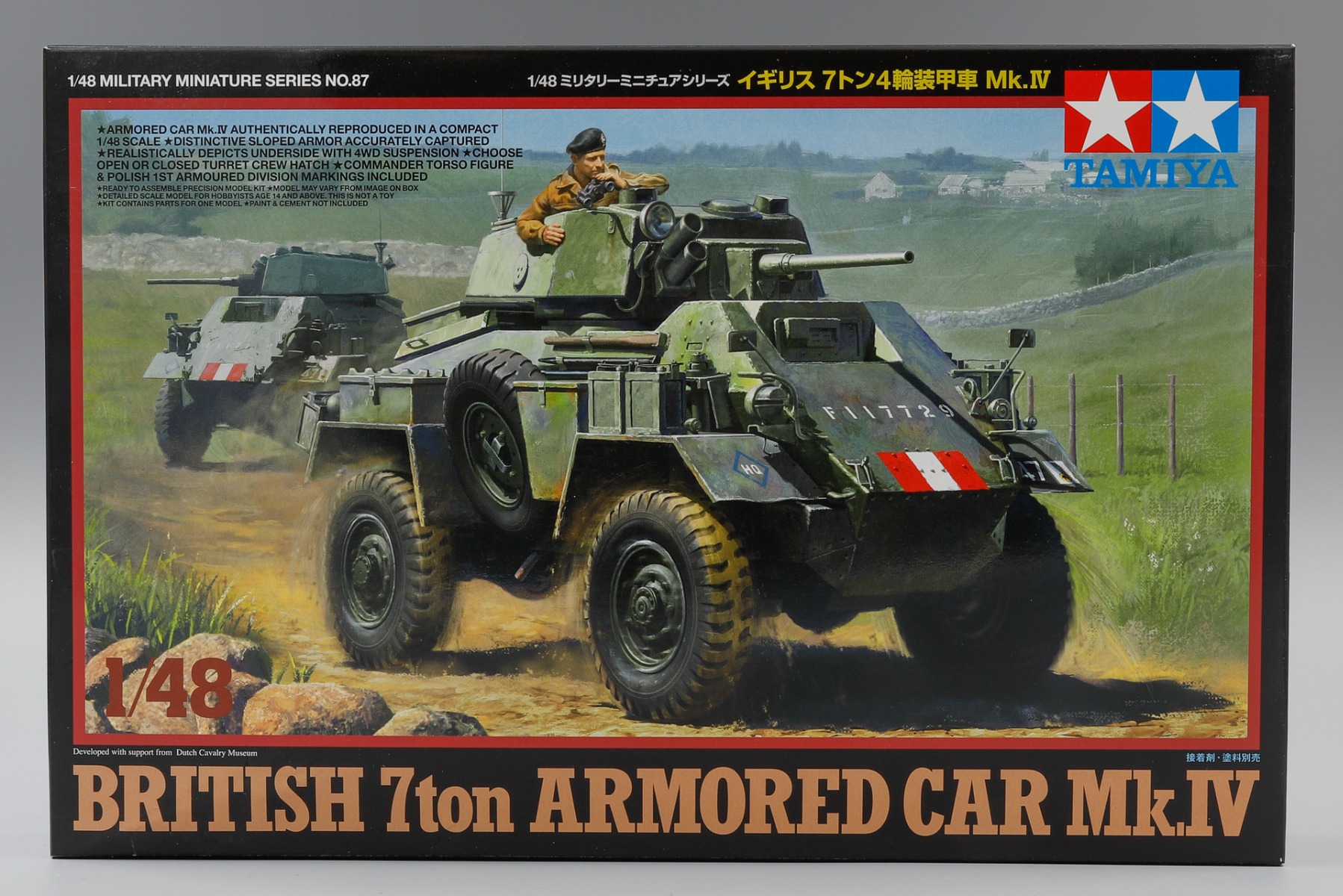 Model kit 1/48 British 7ton AC Mk.IV (Tamiya) (damage box)