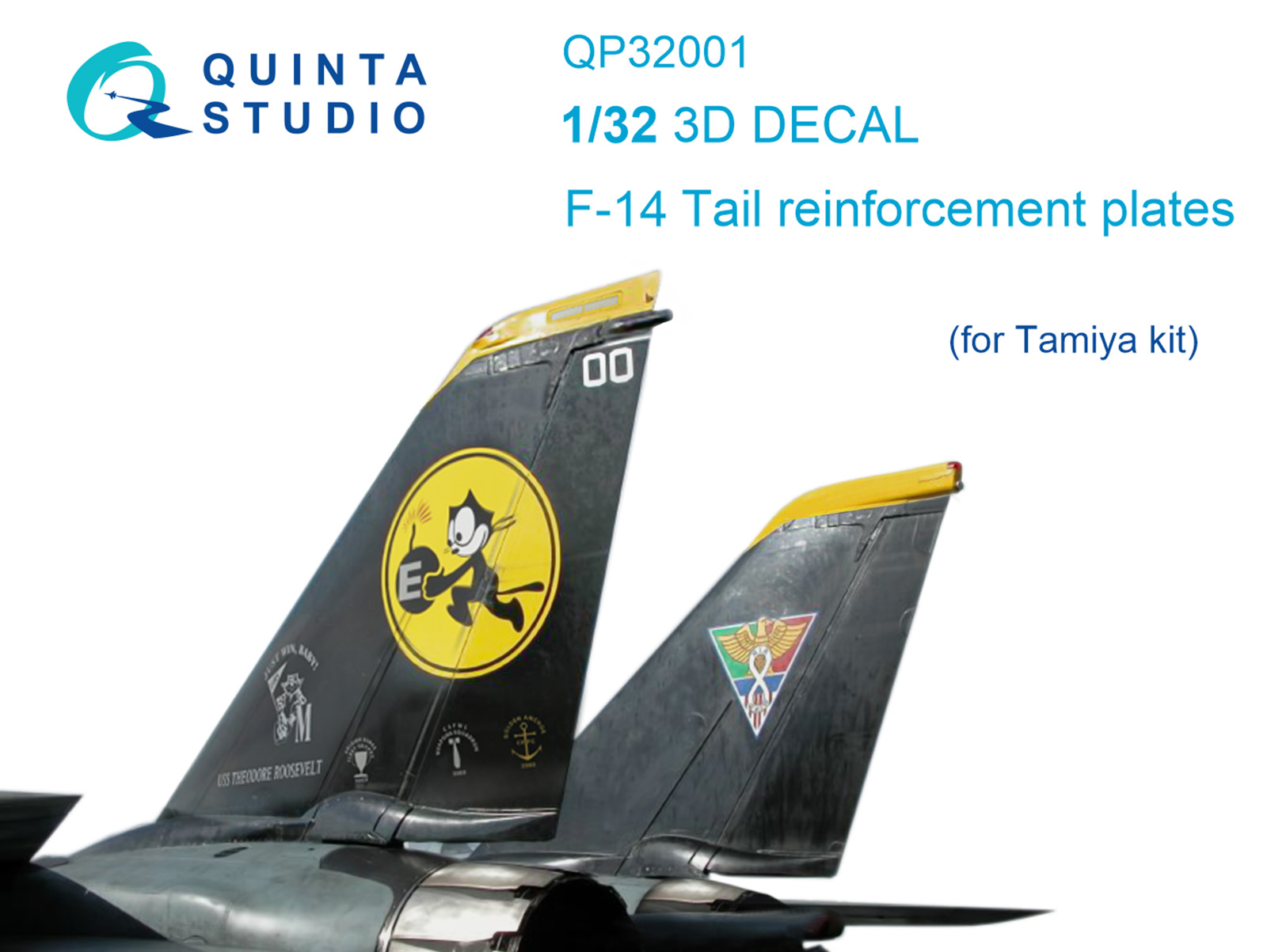 F-14 tail reinforcement plates (for Tamiya kit)