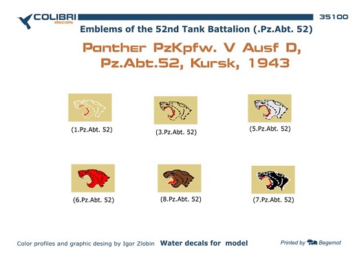 Decal 1/35 Emblems of the 52nd Tank Battalion (.Pz.Abt. 52) (Colibri Decals)