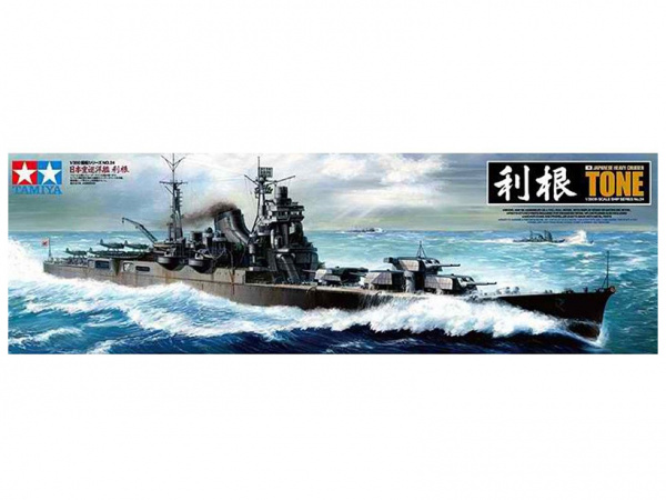 Model kit 1/350 Japanese Heavy Cruiser Tone (Tamiya)