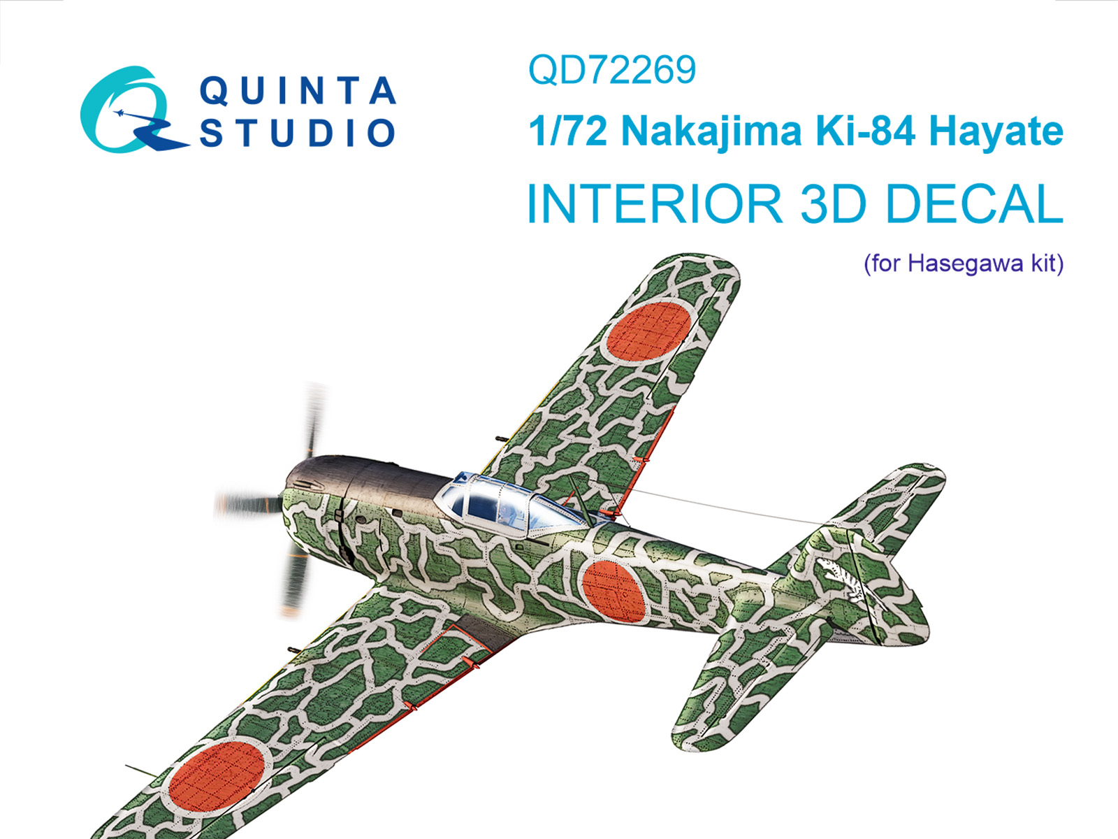 Nakajima Ki-84 3D-Printed & coloured Interior on decal paper (Arma Hobby)