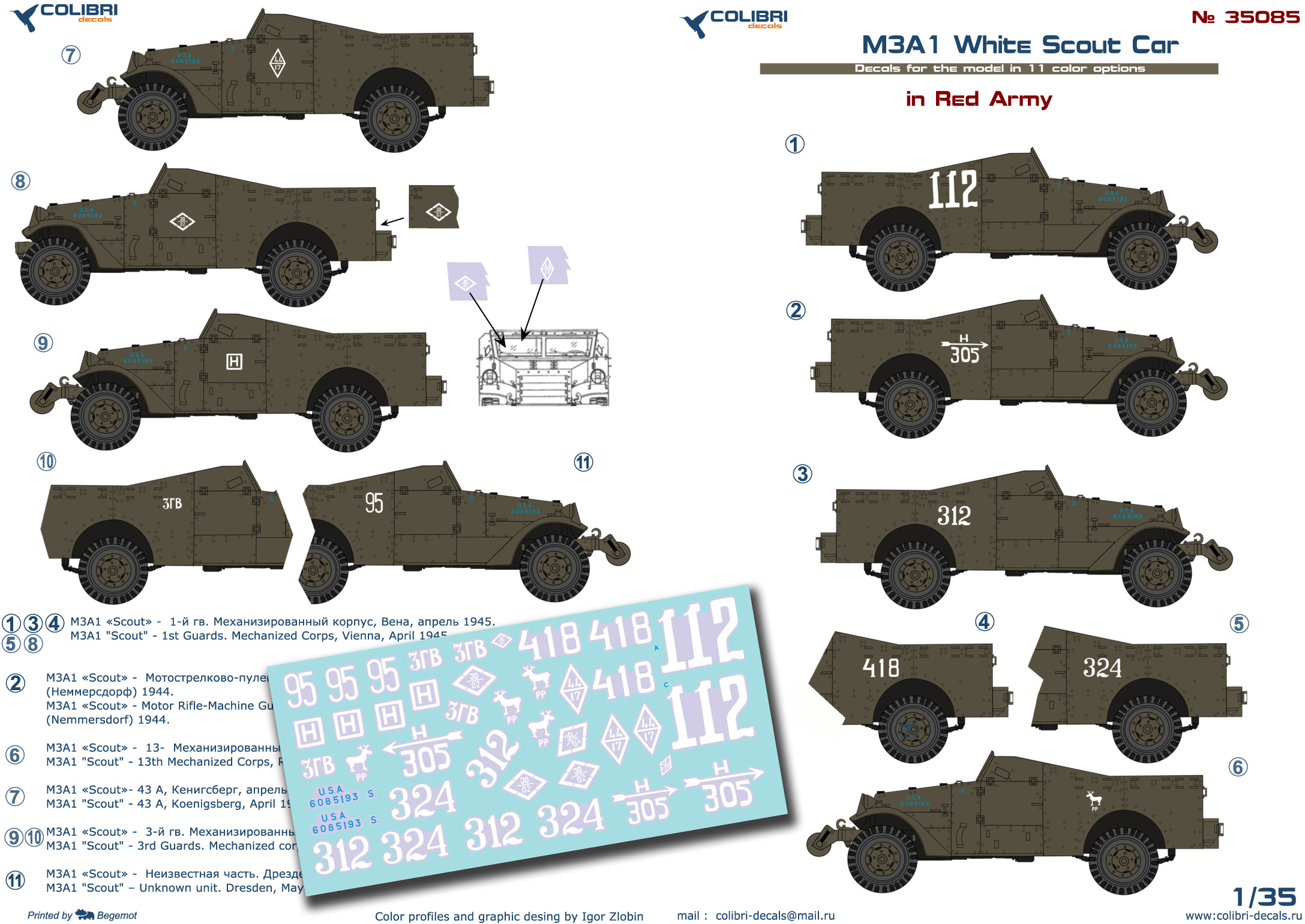 Decal 1/35 M3A1 «Scout» - in Red Army (Colibri Decals)