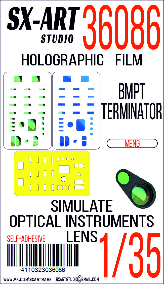 Simulate optical instrument lenses 1/35 BMPT "Terminator" (Meng)