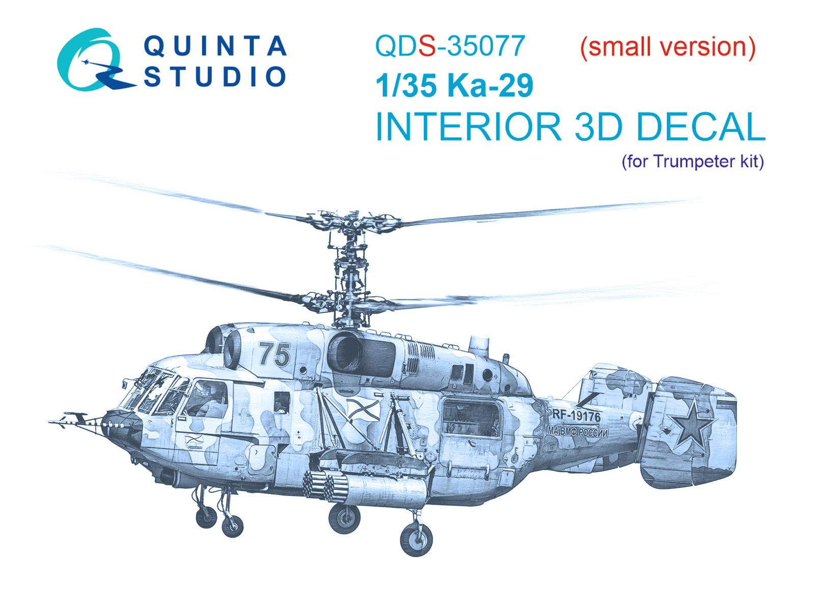 Ka-29 3D-Printed & coloured Interior on decal paper (Trumpeter) (Small version)