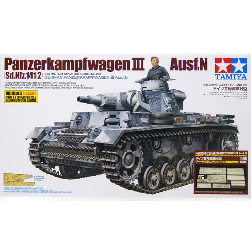 Model kit 1/35 German Pz.Kpfw.III Ausf.N (w/ Aber Photo-Etched & Metal Gun Barrel) (Tamiya)