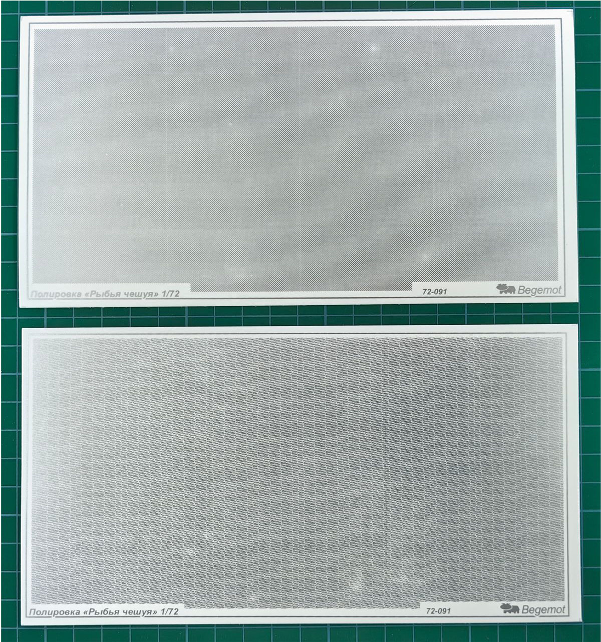 Decal 1/72 "Fish scales" (Begemot)