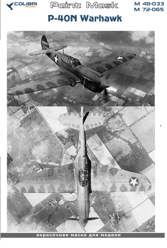 Paint Mask 1/48 P-40N Warhawk (Eduard) (Colibri Decals)