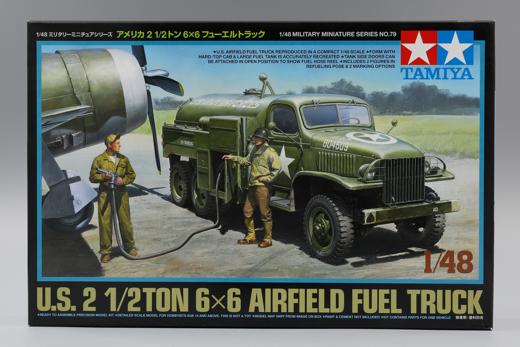 Model kit 1/48 U.S. Fuel Truck (Tamiya) (damage box)
