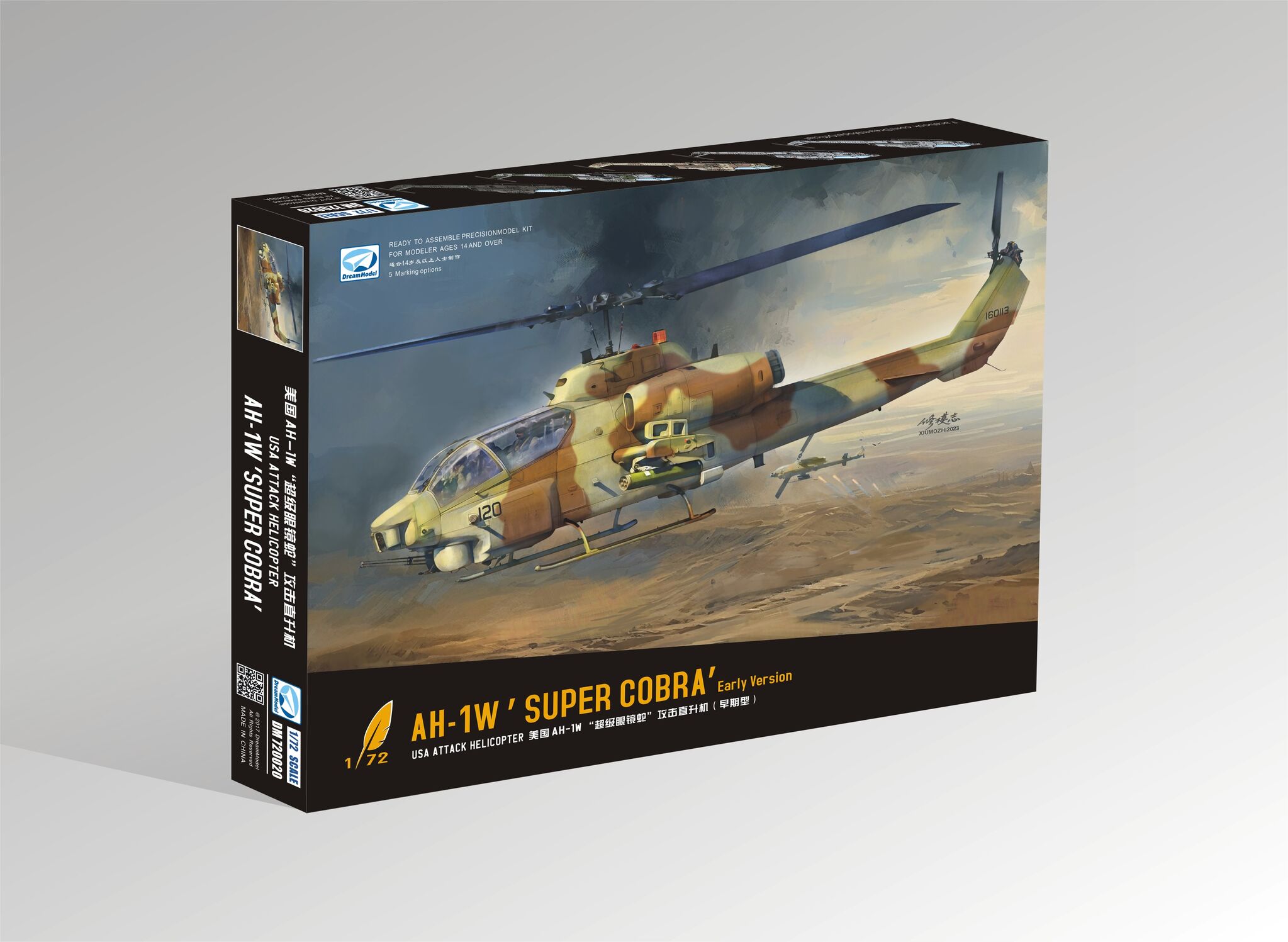 Model kit 1/72 Bell AH-1W Super Cobra (early version) (Dream Model) 