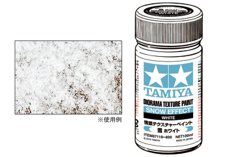 Diorama texture paint: Texture Paint-Snow, White (100mL) (Tamiya)