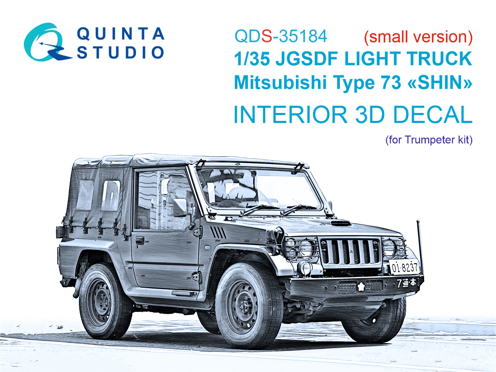 JGSDF Light truck Mitsubishi Type 73 Shin 3D-Printed & coloured Interior on decal paper (Trumpeter) (Small version)