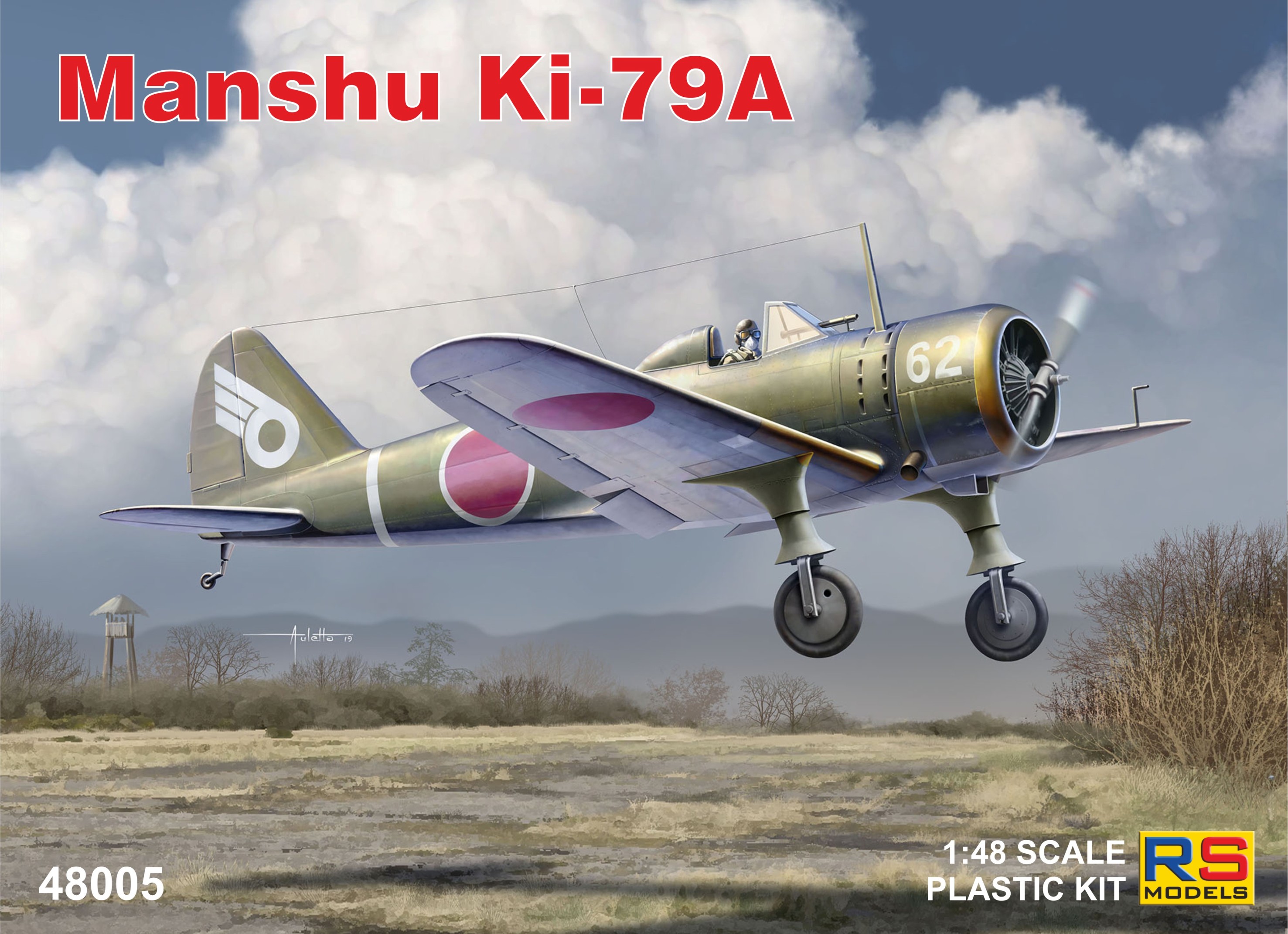 Model kit 1/48 Manshu Ki-79A (RS Models)