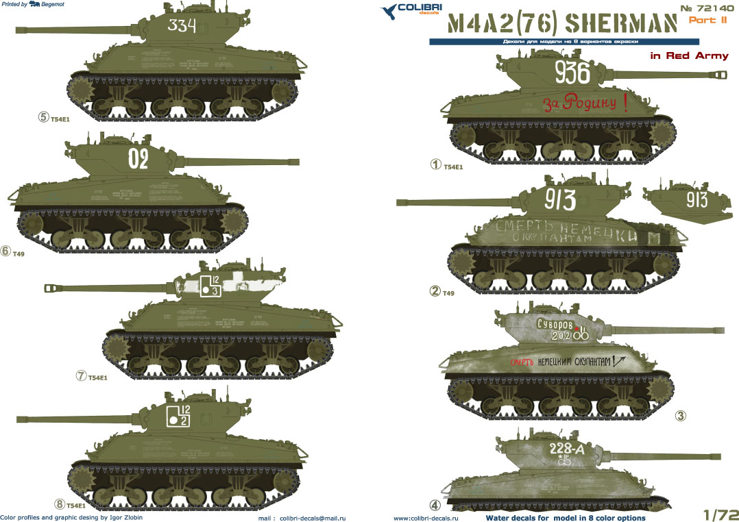Decal 1/72 M4A2 Sherman (76) - in Red Army II (Colibri Decals)