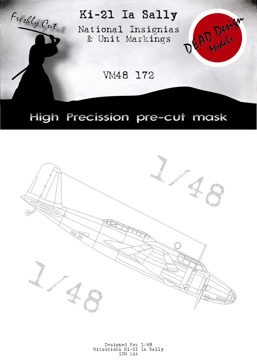 Mitsubishi Ki-21-Ia 'Sally' National Insignias and unit markings (designed to be used with ICM kits)