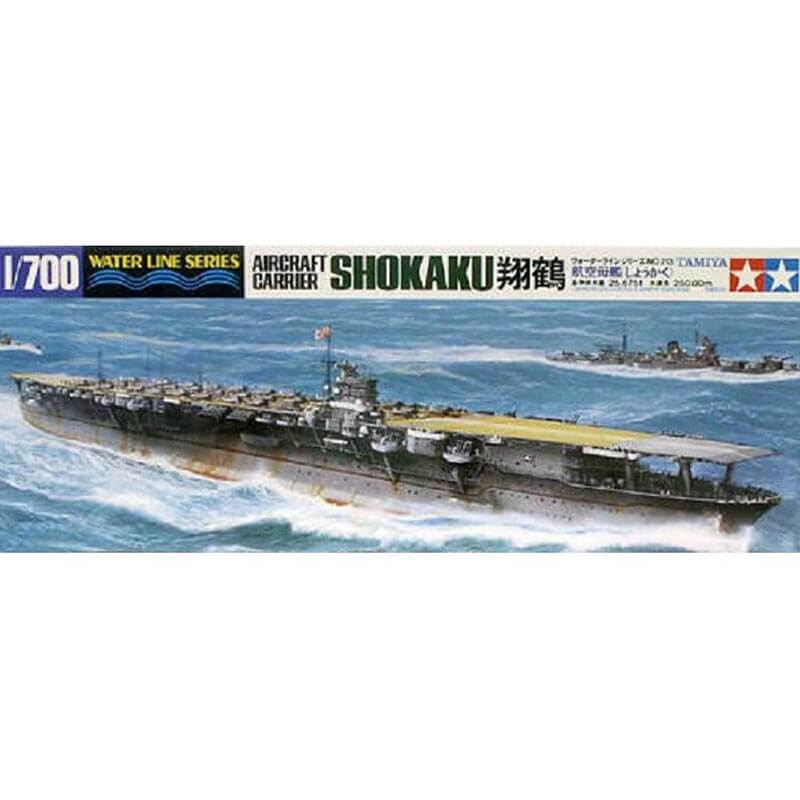 Model kit 1/700 Shokaku – Japanese Aircraft Carrier (Tamiya)