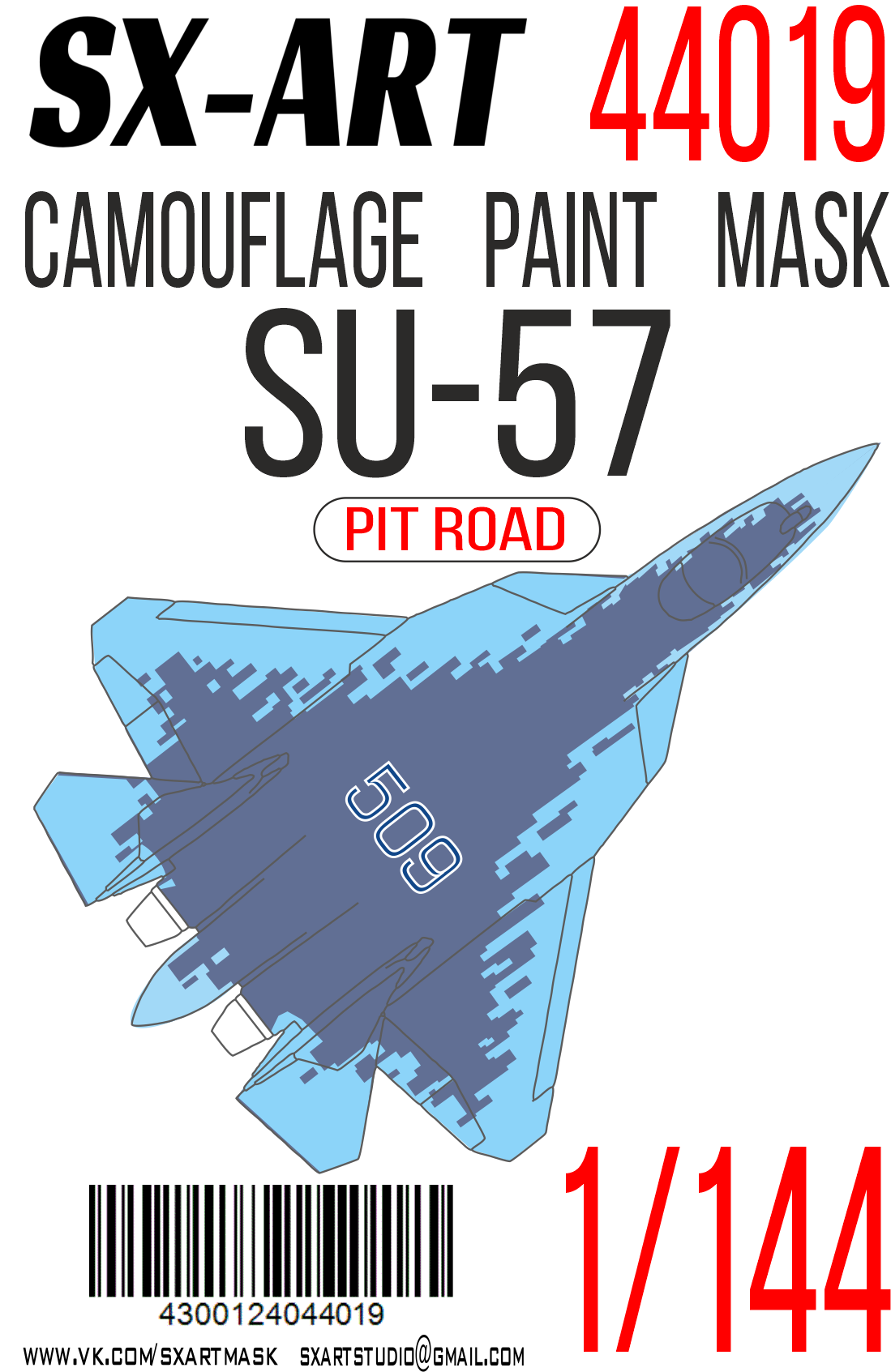 Camouflage mask 1/144 Su-57 board 509 (Pit Road)