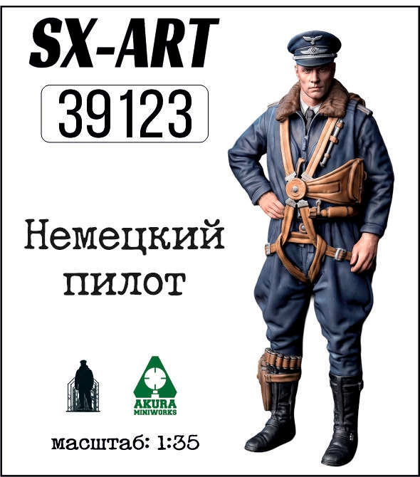 Addition (resin) 1/35 German pilot, WWII (SX-Art)