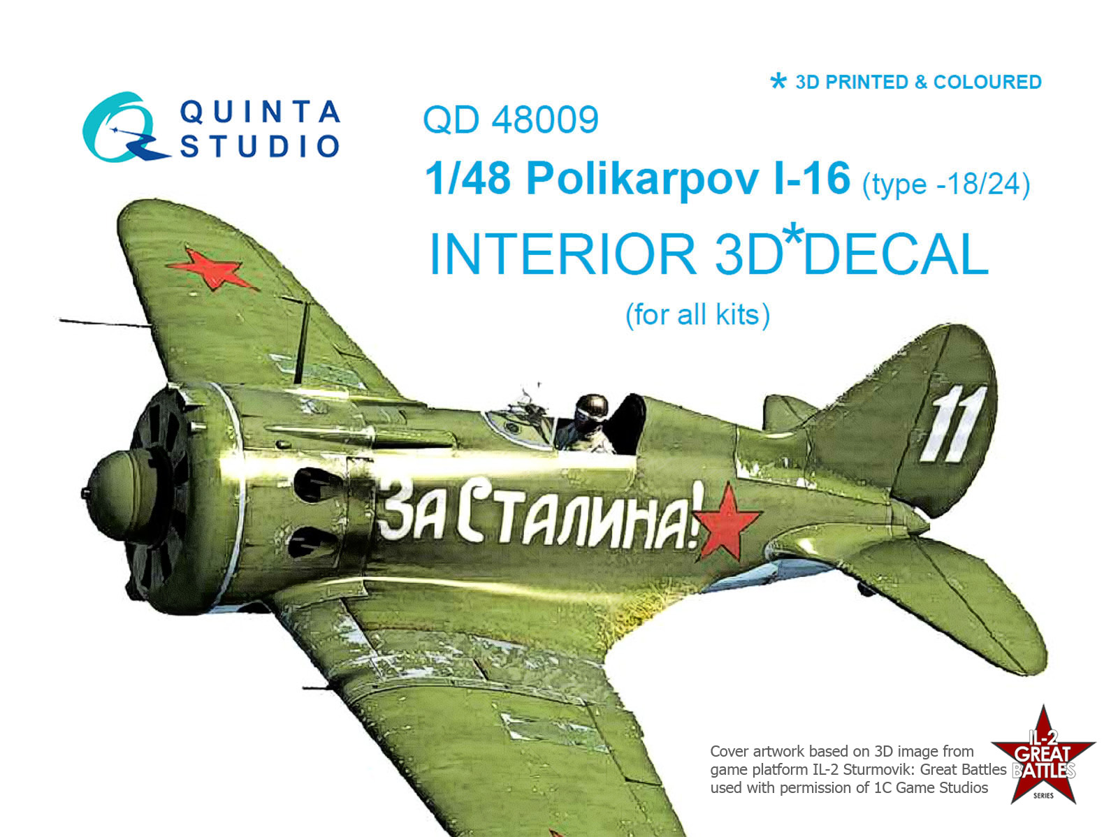 I-16 type 18/24 3D-Printed & coloured Interior on decal paper (for all kits)