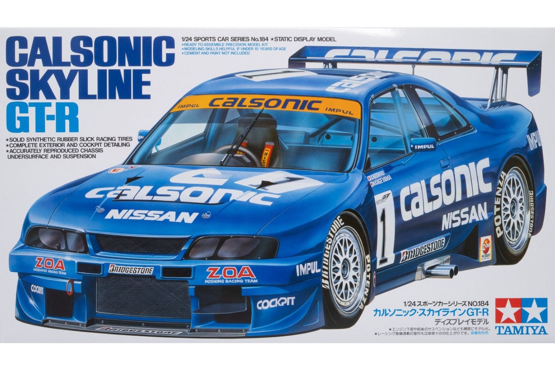 Model kit 1/24 Calsonic Skyline GT-R (Tamiya)