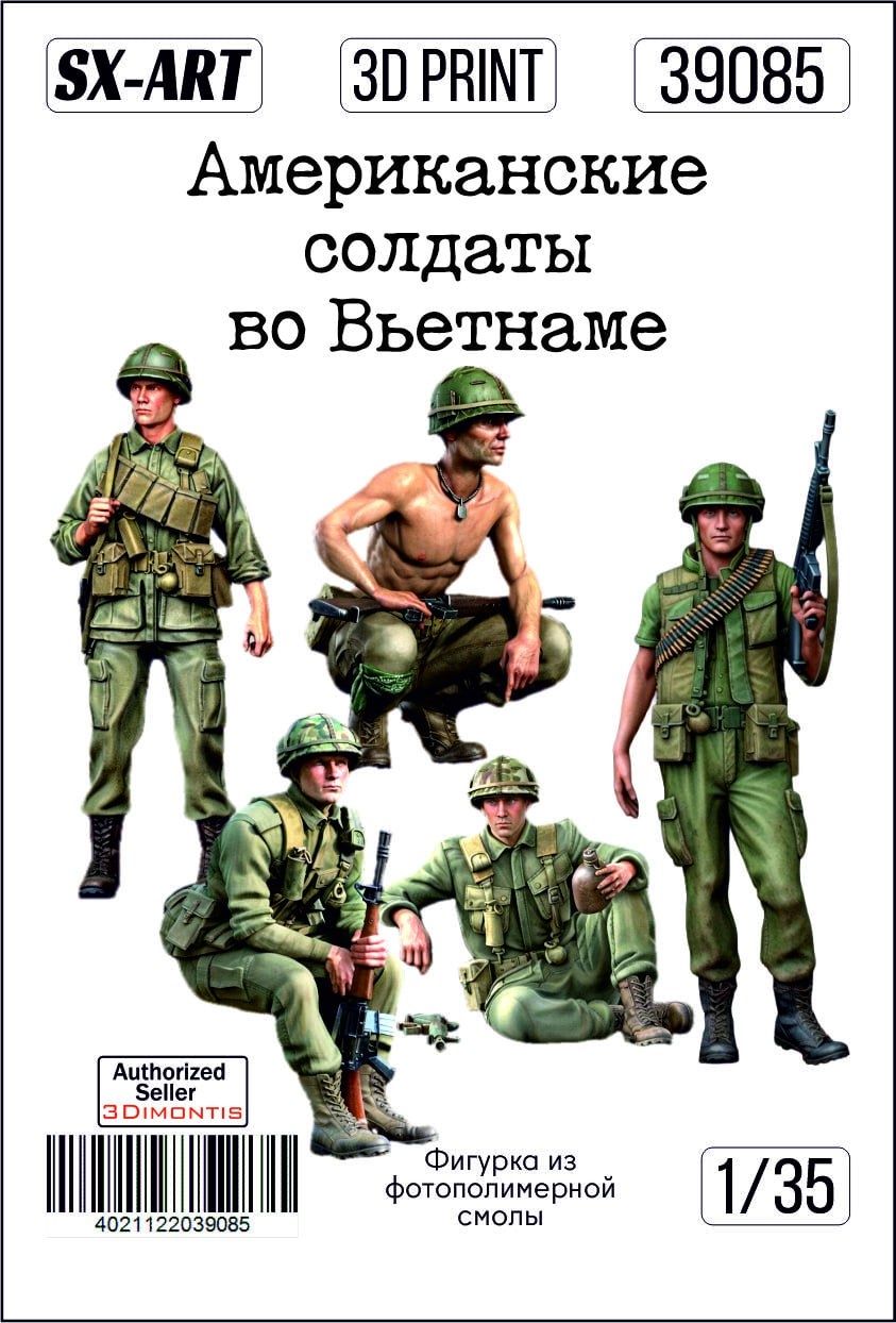 Addition (resin) 1/35 American soldiers in Vietnam (SX-Art)