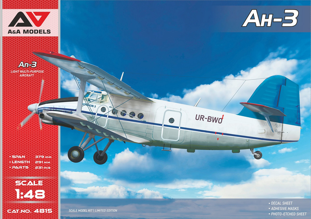 Model kit 1/48 Antonov An-3 (A & A Models) (damaged package)