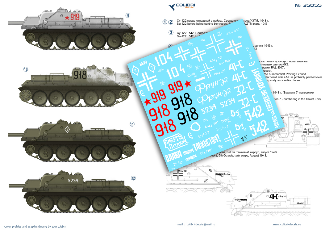 Decal 1/35 SU-122 (Colibri Decals)