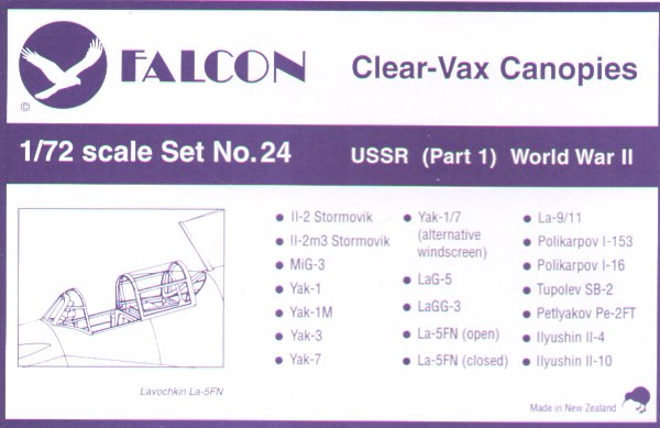 Vacuum-molded lantern 1/72USSR WWII part 1 (Falcon)