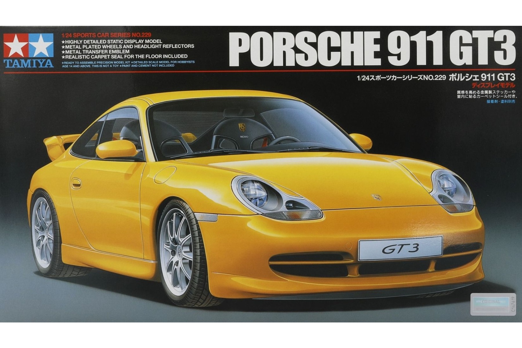 Model kit 1/24 Porsche 911 GT3 (Tamiya)