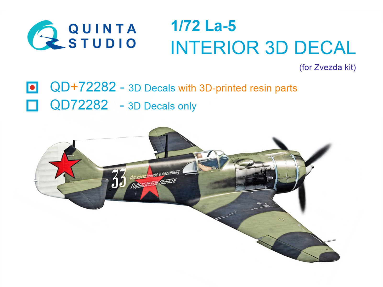 La-5 3D-Printed & coloured Interior on decal paper (Zvezda) (with 3D-printed resin parts)