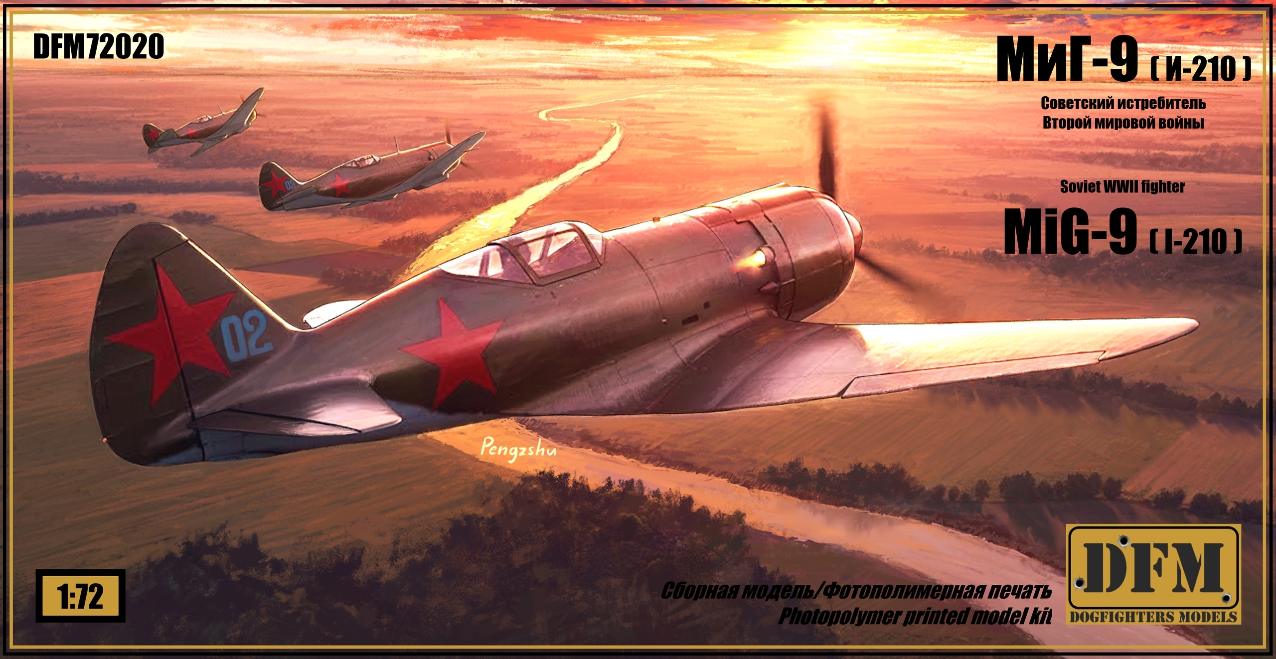 Model kit (3D resin printing) 1/72 MiG-9 (I-210) (DogFightersModels)