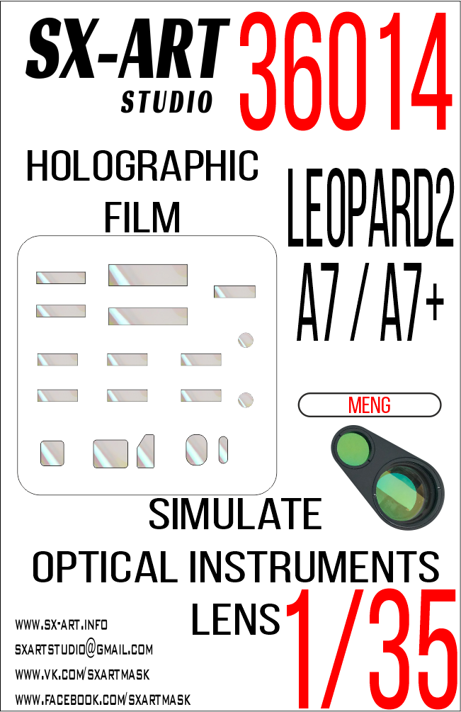 Simulate optical instrument lenses 1/35 Leopard 2 A7 / A7+ (MENG)