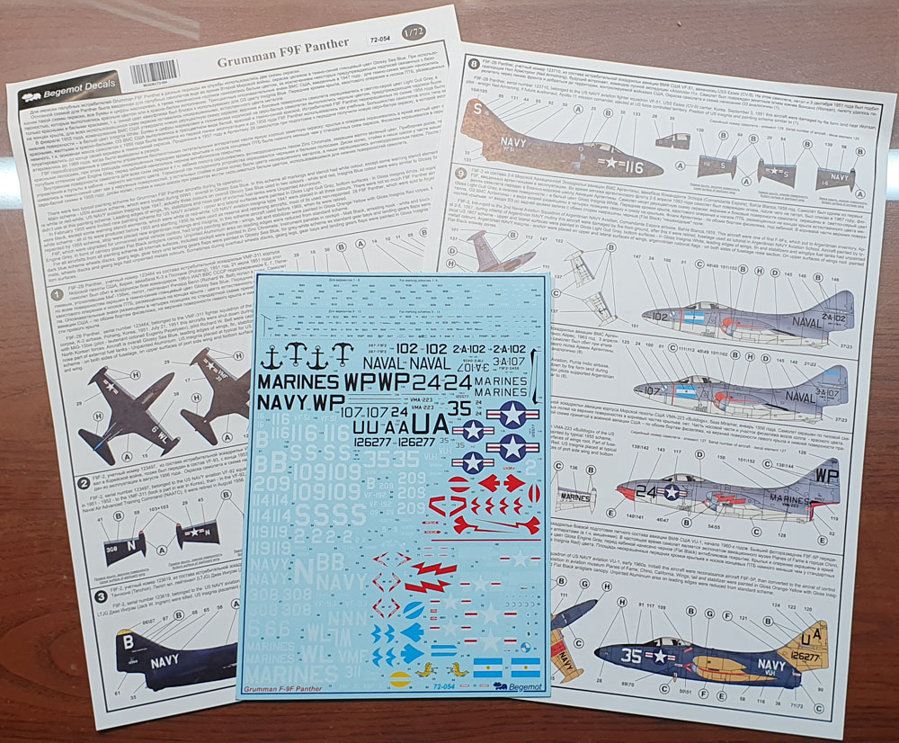 Decal 1/72 Grumman F9F Panther 12 marking variations of F9F Panther from US NAVY and MARINES aviation and Argentinian naval aviation (Begemot)