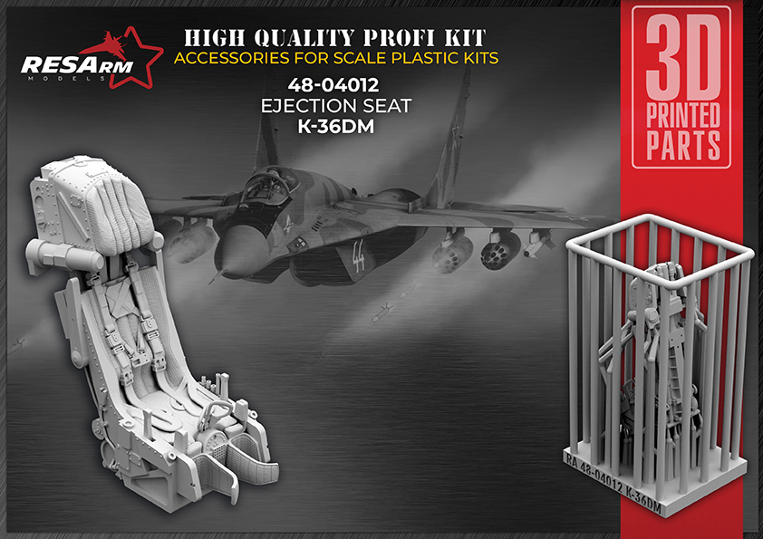 Additions (3D resin printing) 1/48 EJECTION SEAT K-36 DM (RESArm)