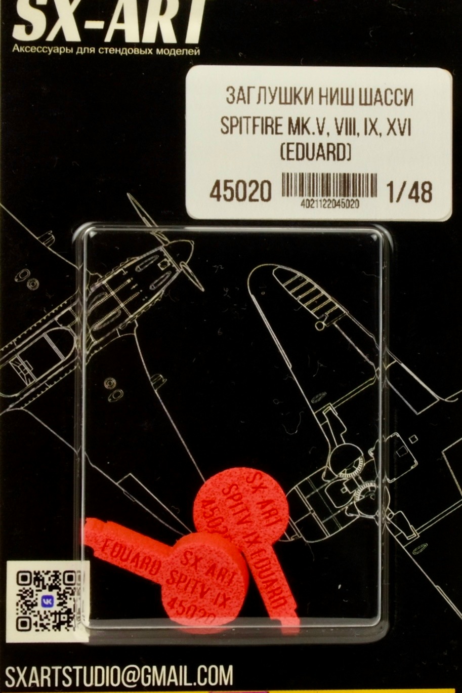 Niche plugs 1/48 for Spitfire Mk.V, VIII, IX, XVI (Eduard)