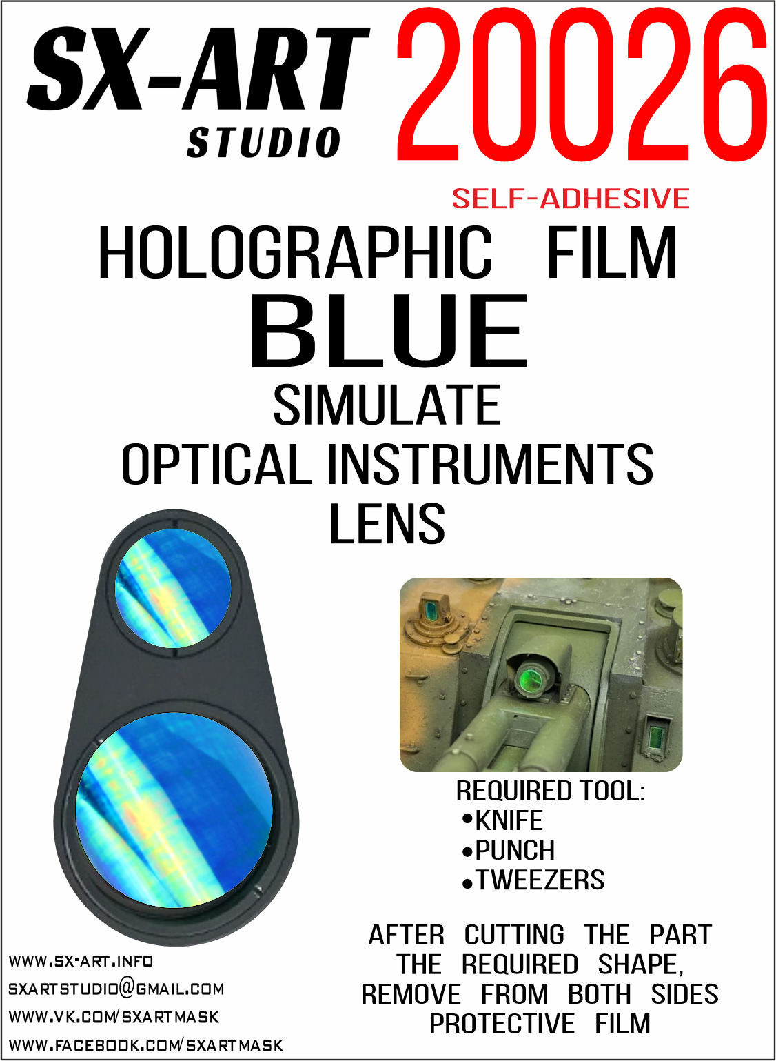Holographic film for imitation lenses of optical devices (blue) (SX-Art)