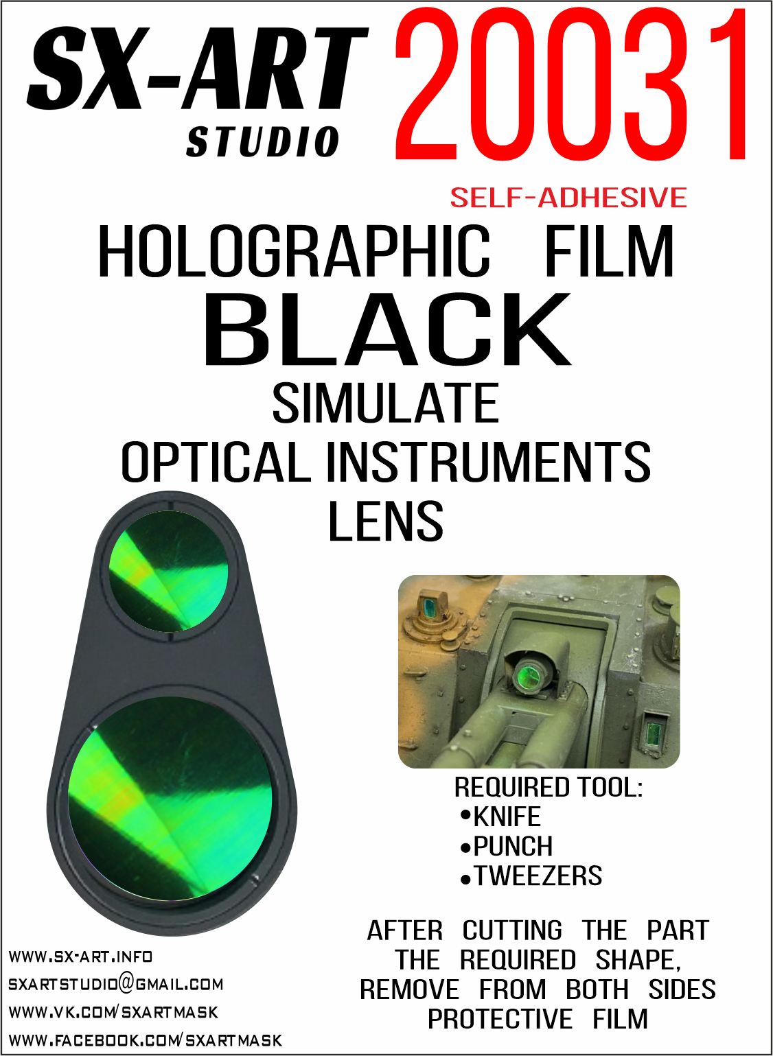 Holographic film for imitation lenses of optical devices (black) (SX-Art)