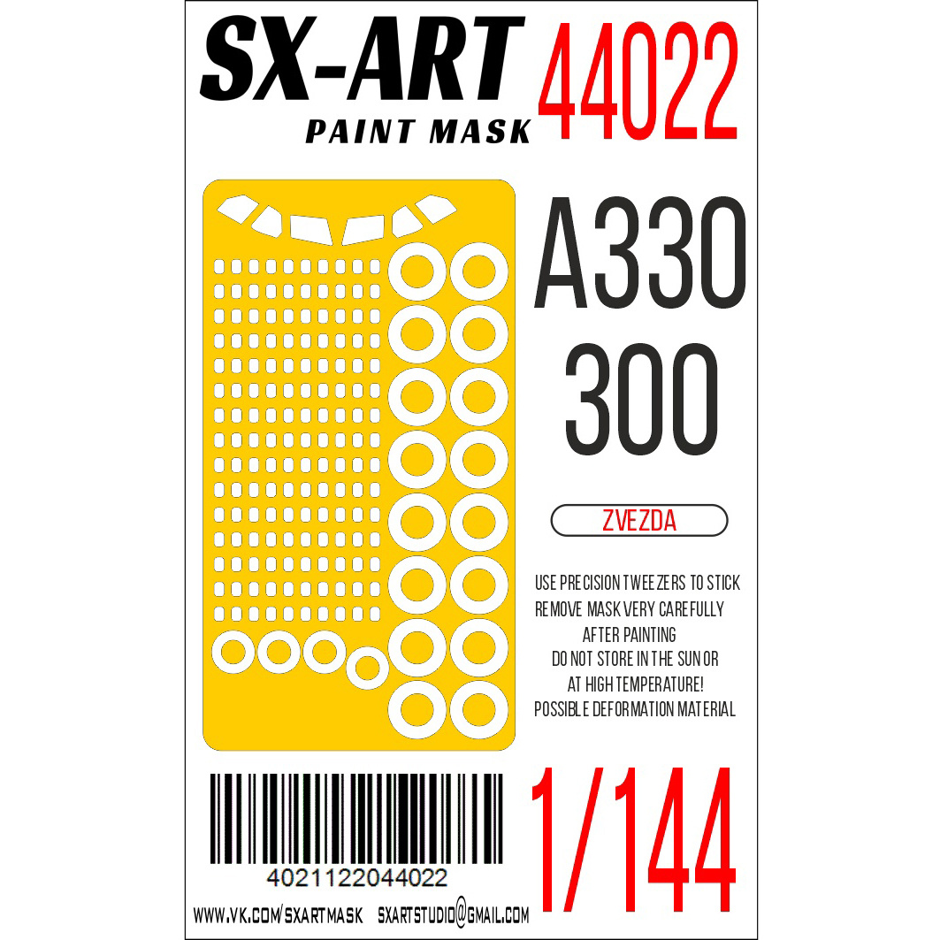 Paint Mask 1/144 A330-300 (Zvezda)